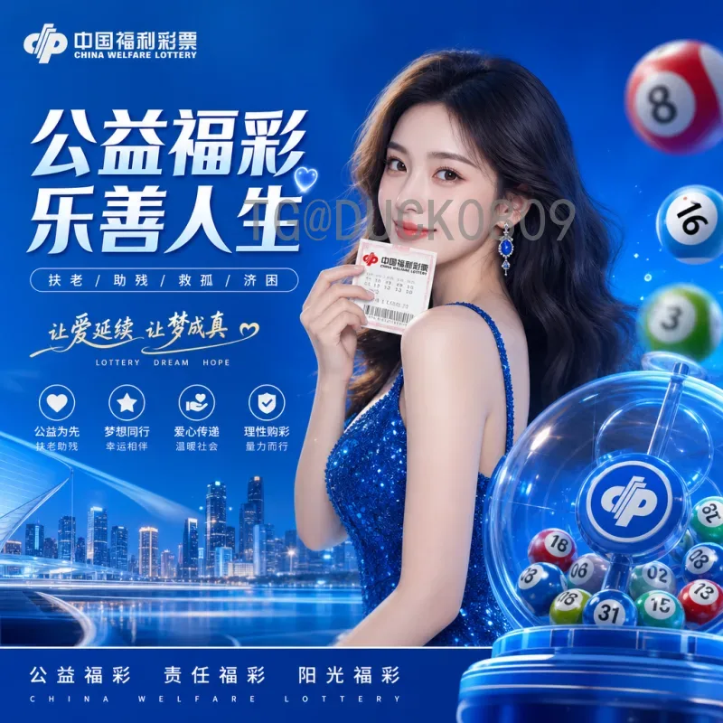 2026年美加墨世界杯非洲区名额增至9.5个，非洲足球迎来新机遇