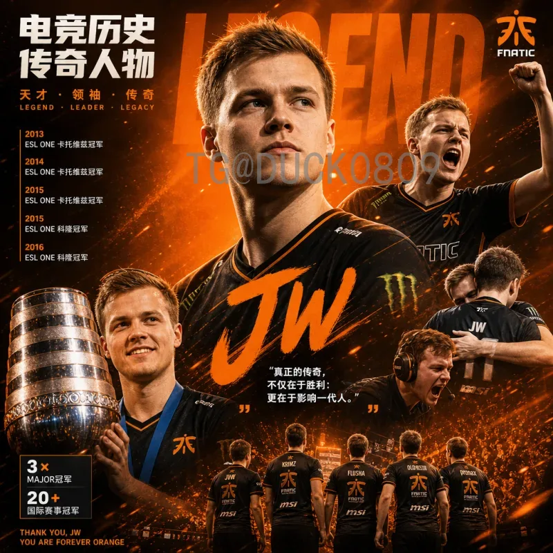 2026美加墨世界杯资讯网站：球迷必备的一站式信息平台