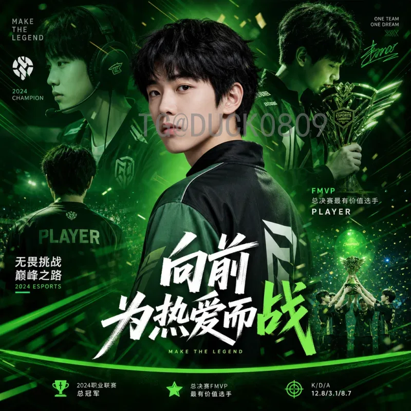 亚马尔世界杯决赛数据中心：支撑全球盛事的幕后数字枢纽